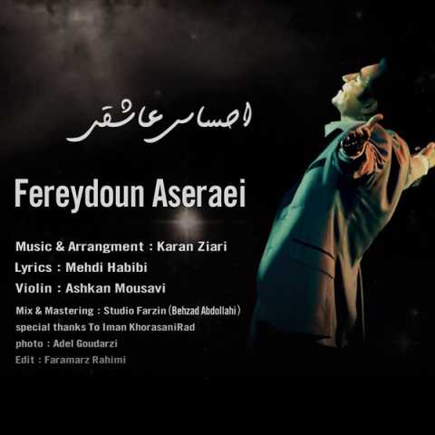 Fereydoun Asraei Ehsase Asheghi